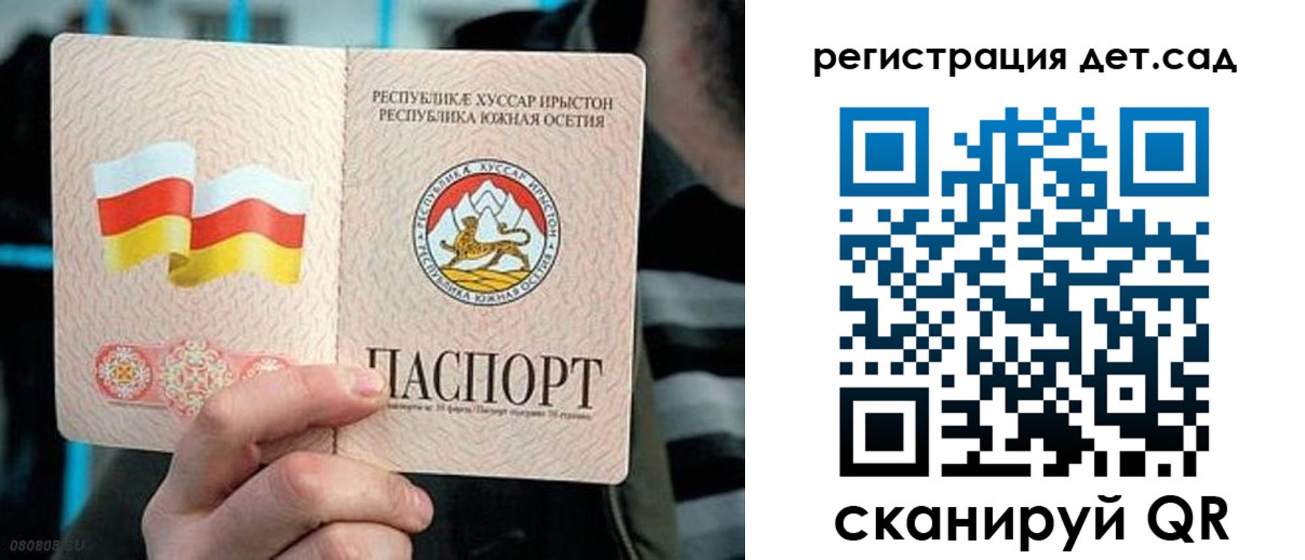 форма 3 в Сысерти