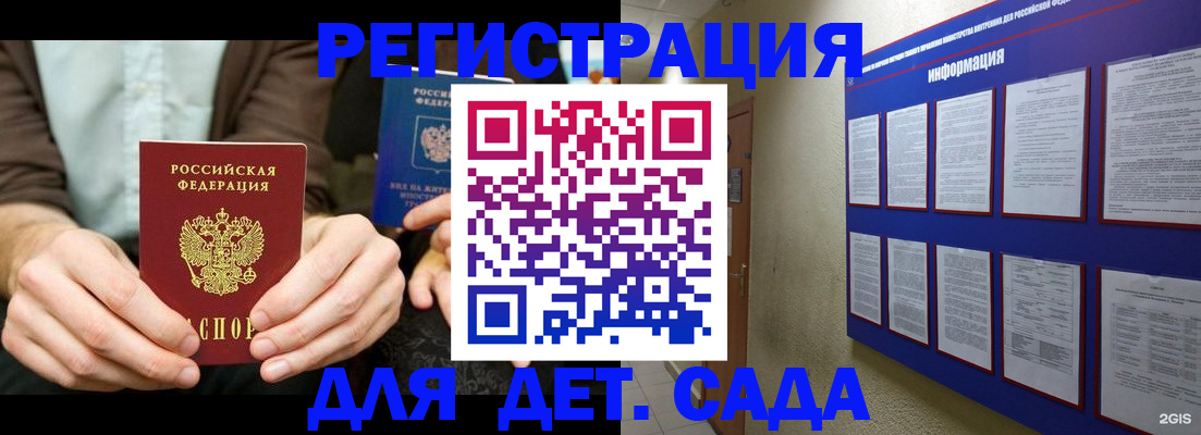 форма 3 в Сысерти